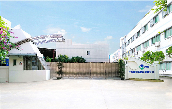 （圖：南輝消泡劑廠家）