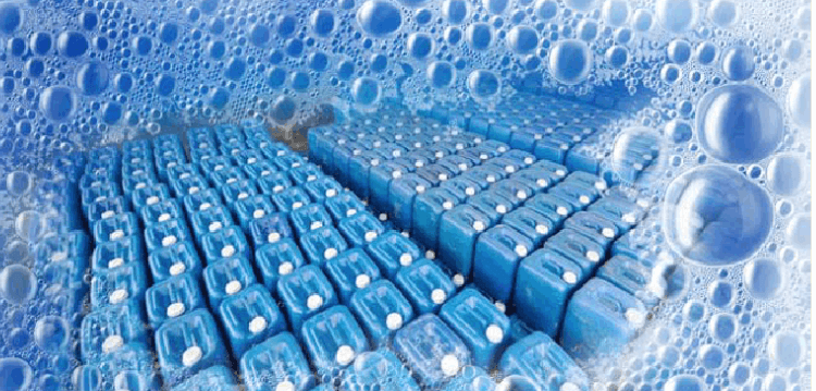 (圖:農藥產(chǎn)生泡沫)