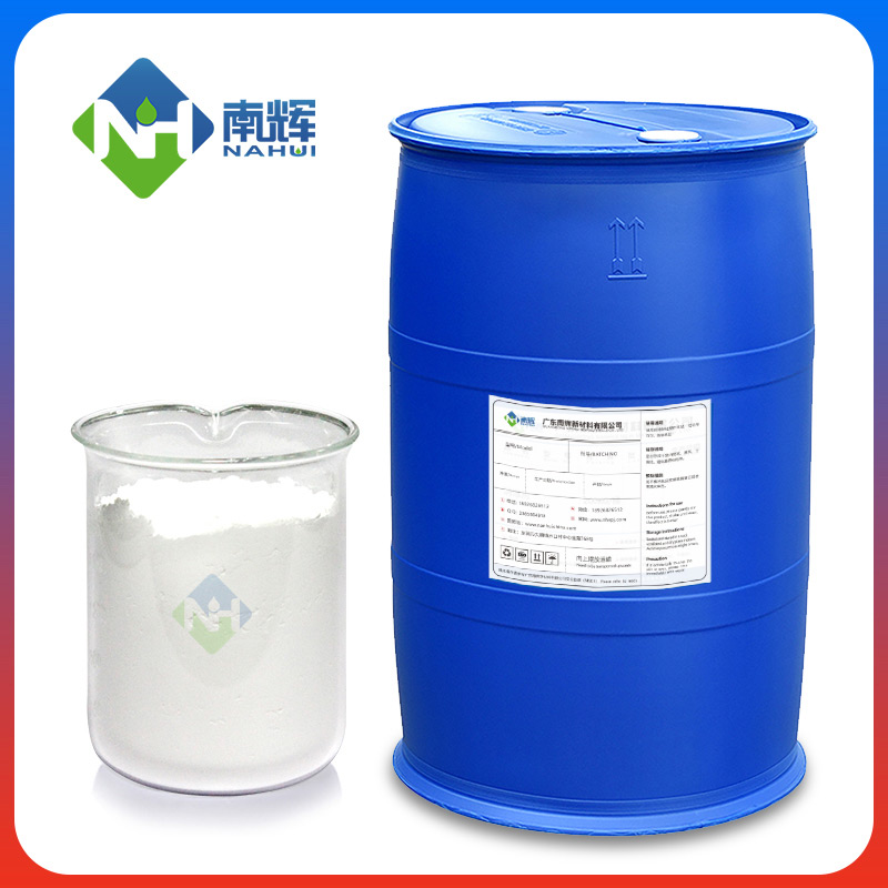 固體粉末消泡劑